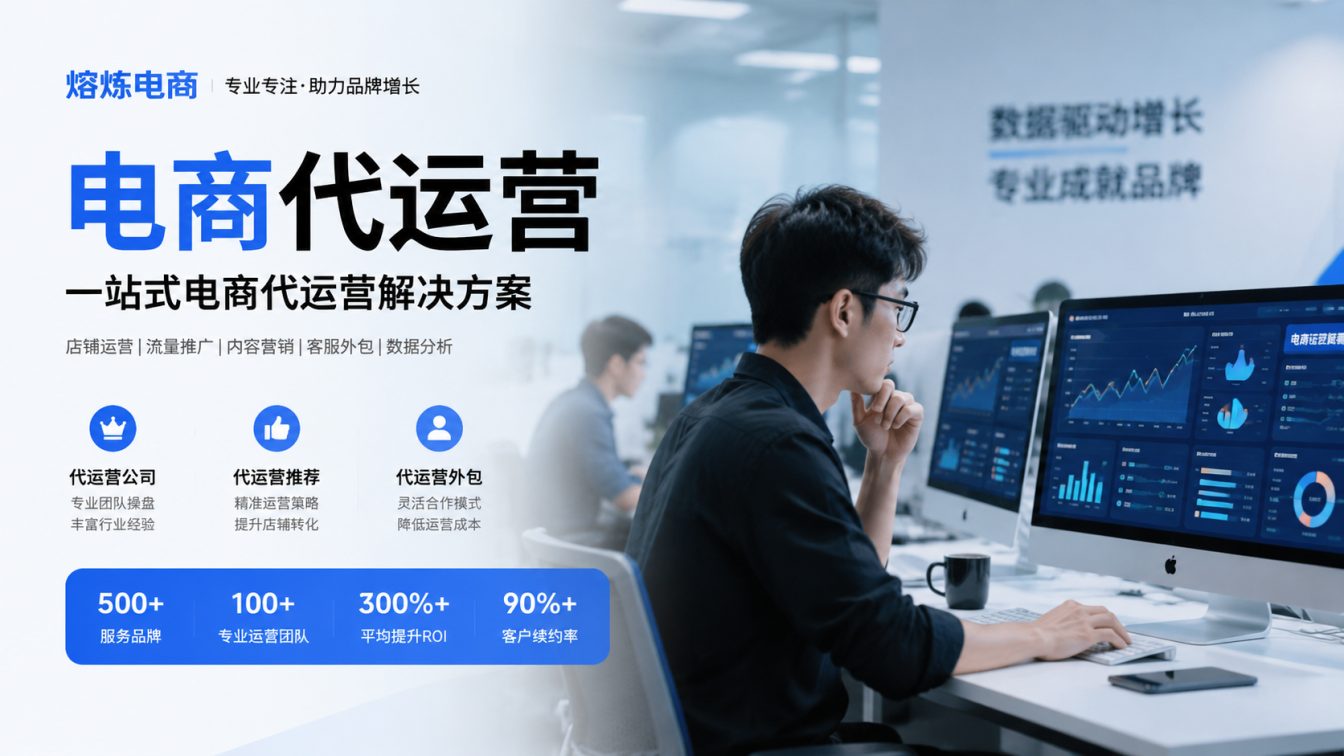 南朗街道8年实战服务500+家企业